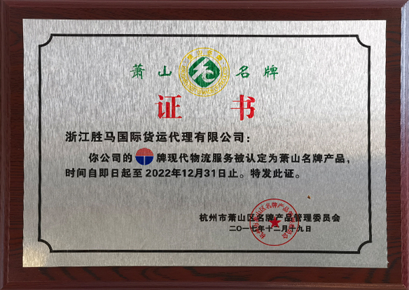 中国·太阳城集团(古天乐代言)官方网站-欢迎光临