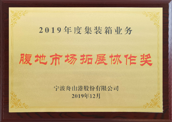 中国·太阳城集团(古天乐代言)官方网站-欢迎光临