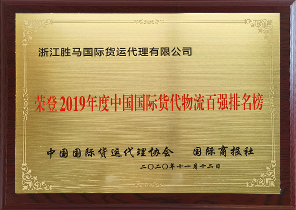 中国·太阳城集团(古天乐代言)官方网站-欢迎光临
