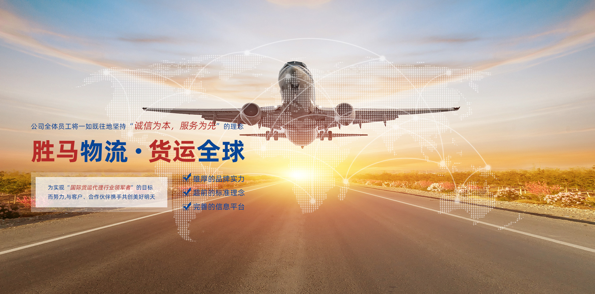 中国·太阳城集团(古天乐代言)官方网站-欢迎光临