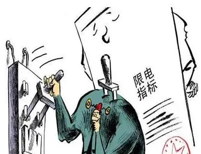 中国·太阳城集团(古天乐代言)官方网站-欢迎光临