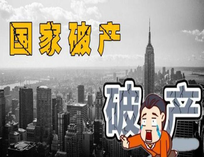 中国·太阳城集团(古天乐代言)官方网站-欢迎光临