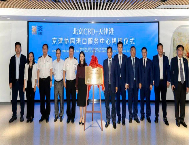 中国·太阳城集团(古天乐代言)官方网站-欢迎光临