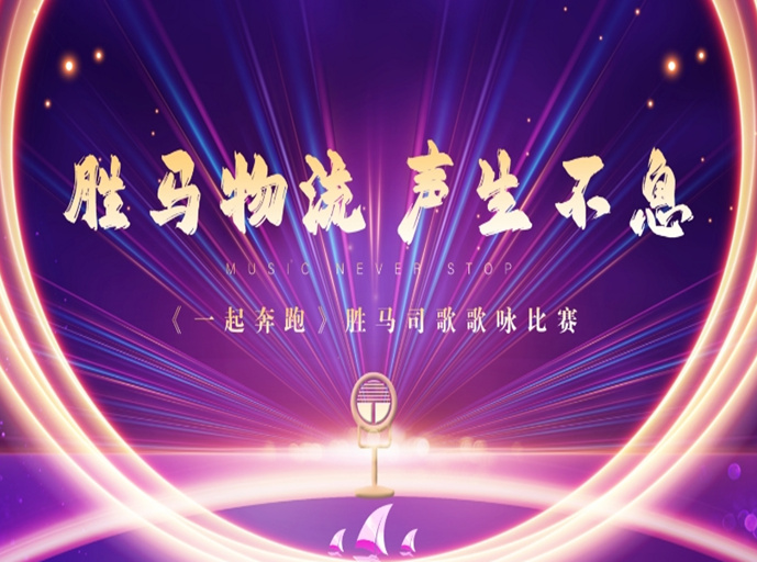 中国·太阳城集团(古天乐代言)官方网站-欢迎光临