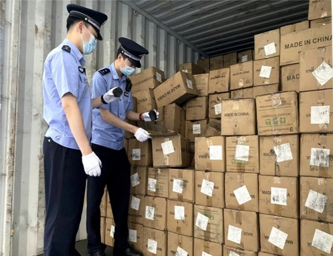 中国·太阳城集团(古天乐代言)官方网站-欢迎光临
