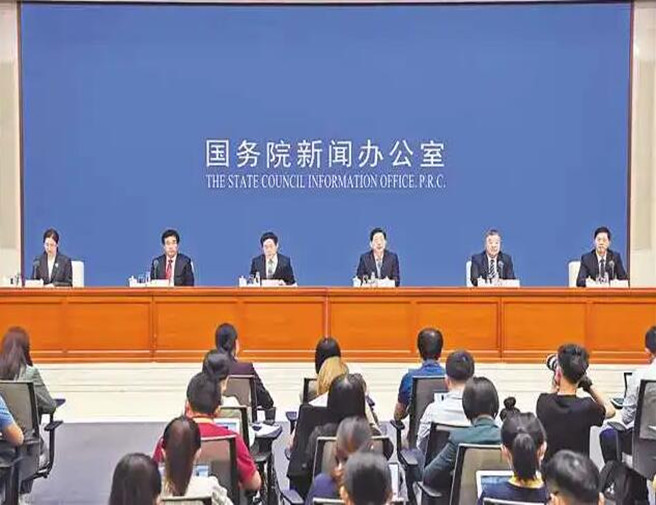 中国·太阳城集团(古天乐代言)官方网站-欢迎光临