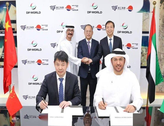 中国·太阳城集团(古天乐代言)官方网站-欢迎光临